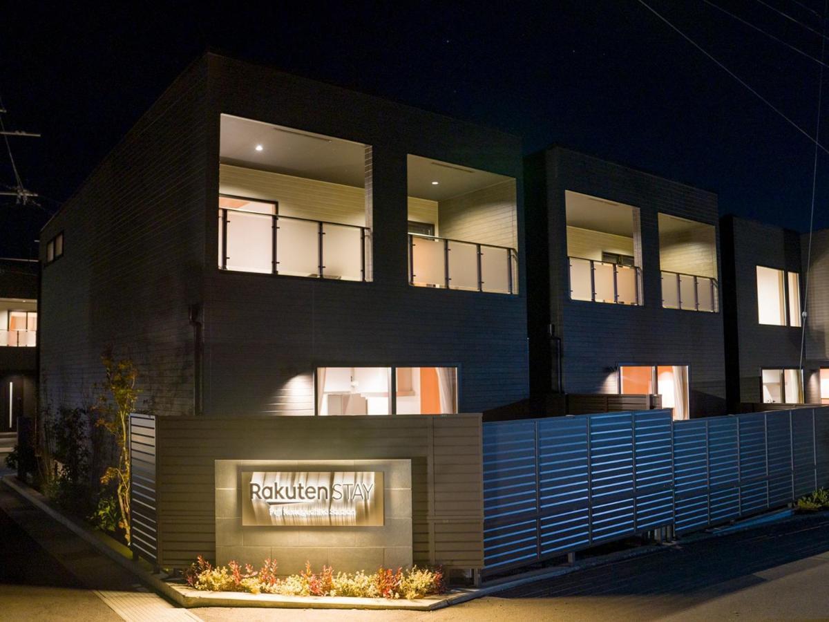 Rakuten Stay Fuji Kawaguchiko Station - Japanese Modern Villa Mt Fuji View 106 Фуджикавагучико Екстериор снимка