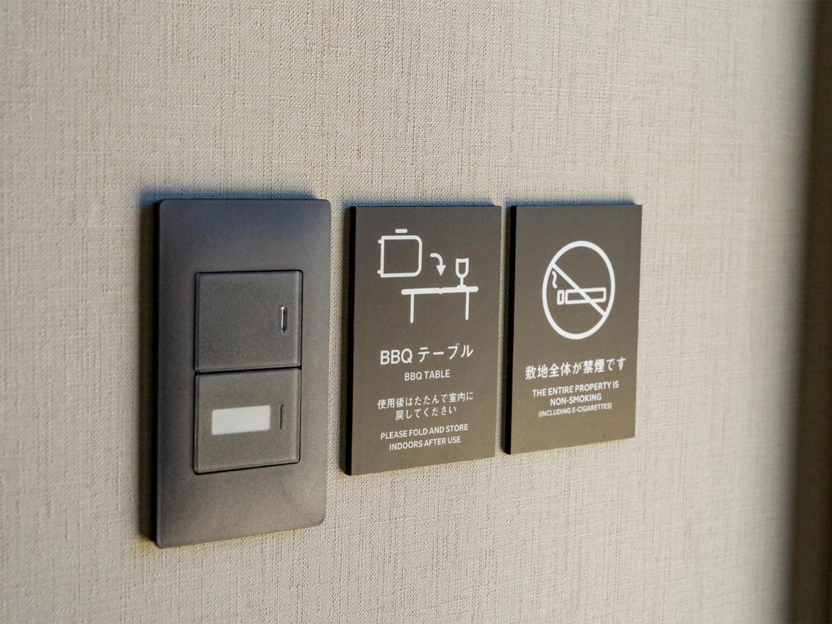 Rakuten Stay Fuji Kawaguchiko Station - Japanese Modern Villa Mt Fuji View 106 Фуджикавагучико Екстериор снимка